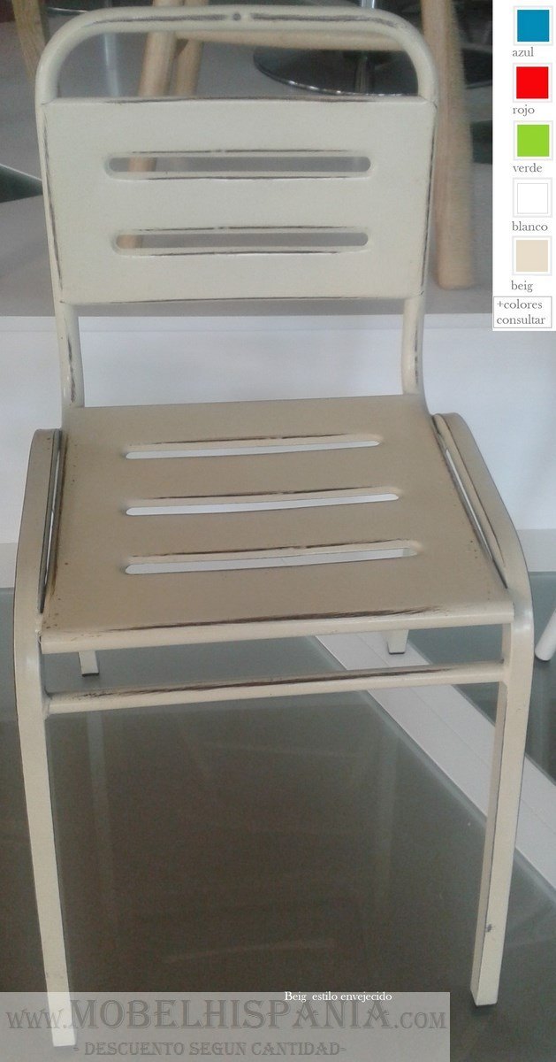 veracruz sillon beig 04 2