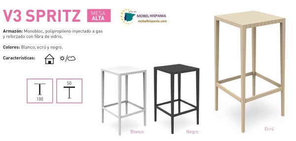 AFRICA taburete ecru 10 1