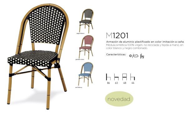 1201-granate-crema-3_03-11 1201 granate crema 3 03 11