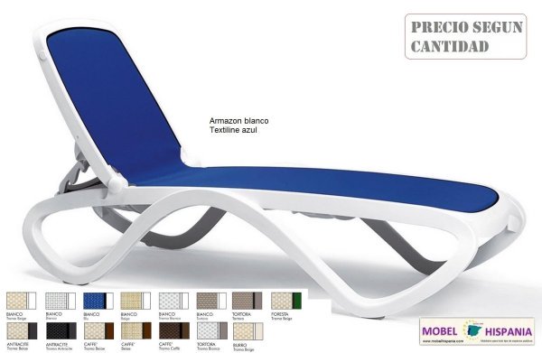 Omega tumbona beig 02