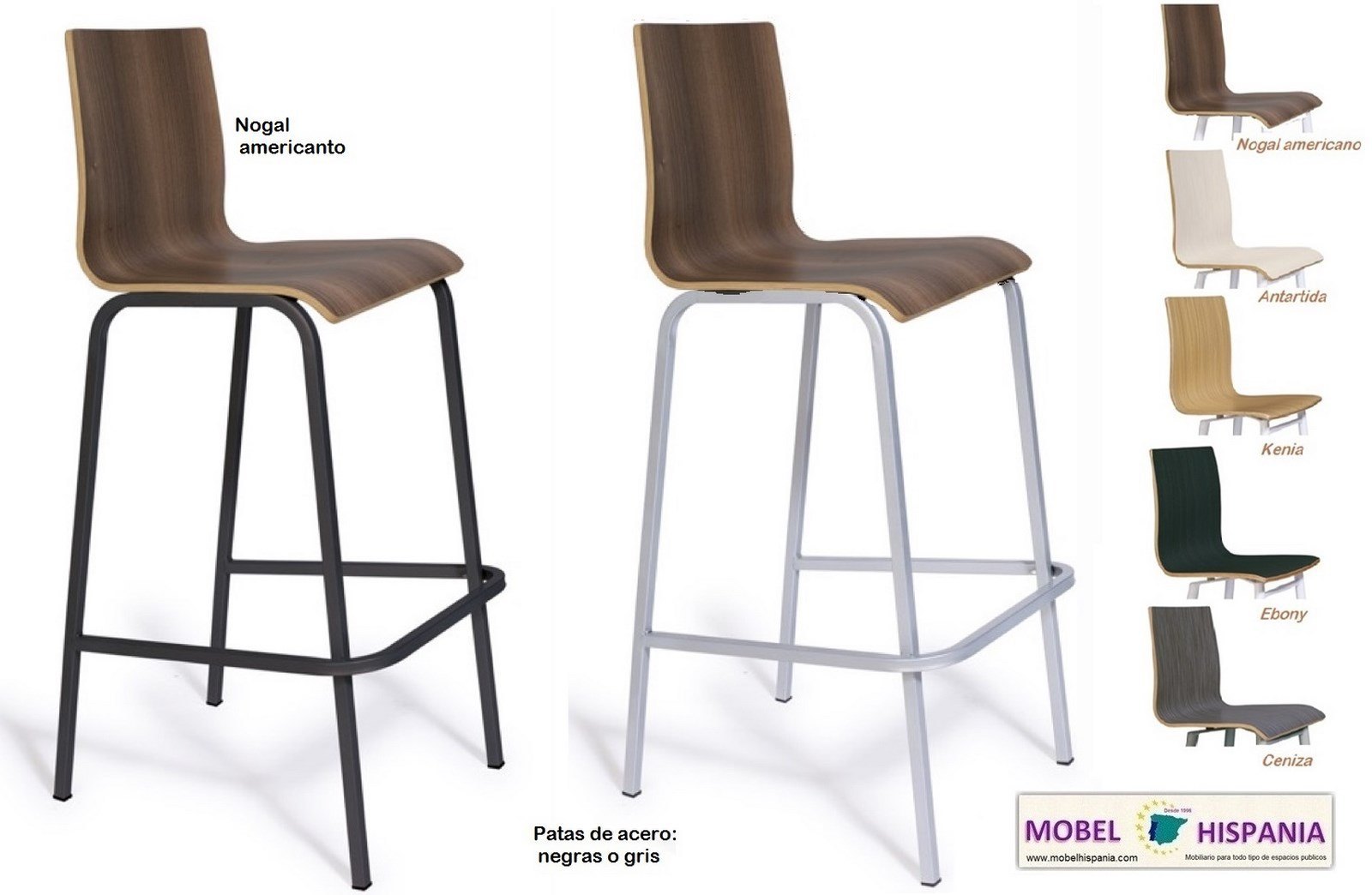 492 taburete metal negro nogal 14