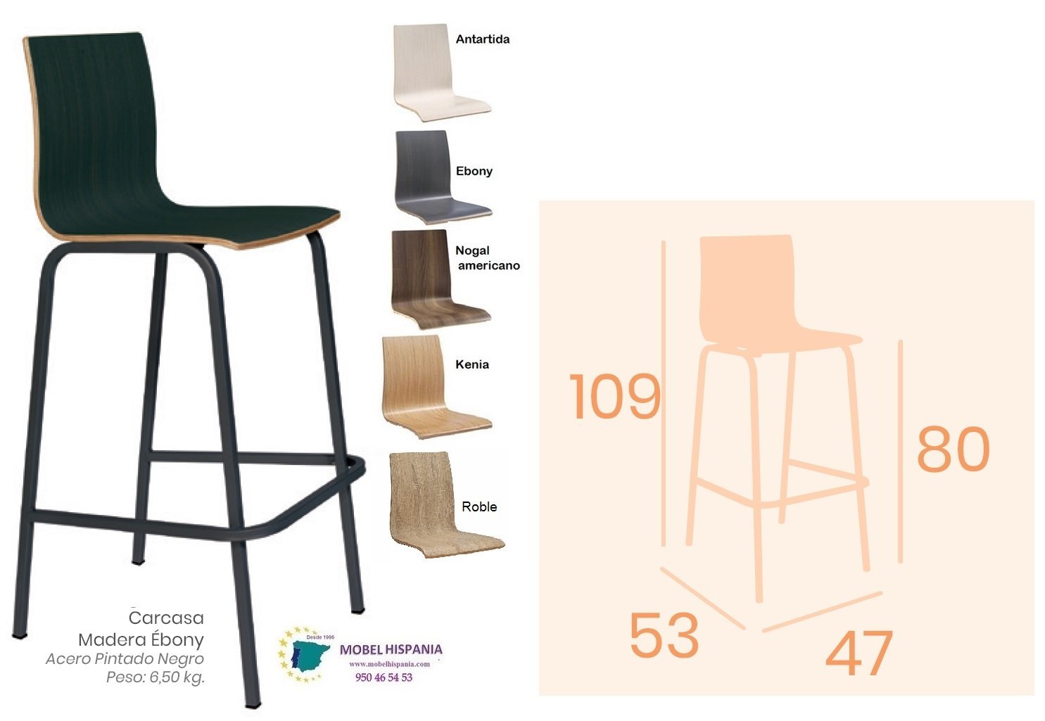 392 taburete acero antartida 01