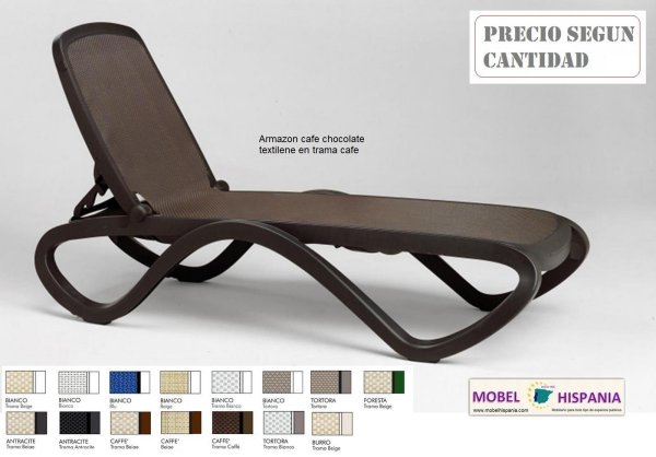 Omega tumbona chocolate