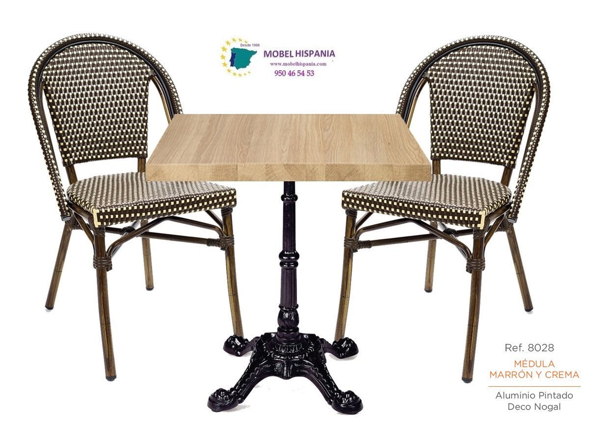 3091 sillon aluminio medula marron crema 11 2