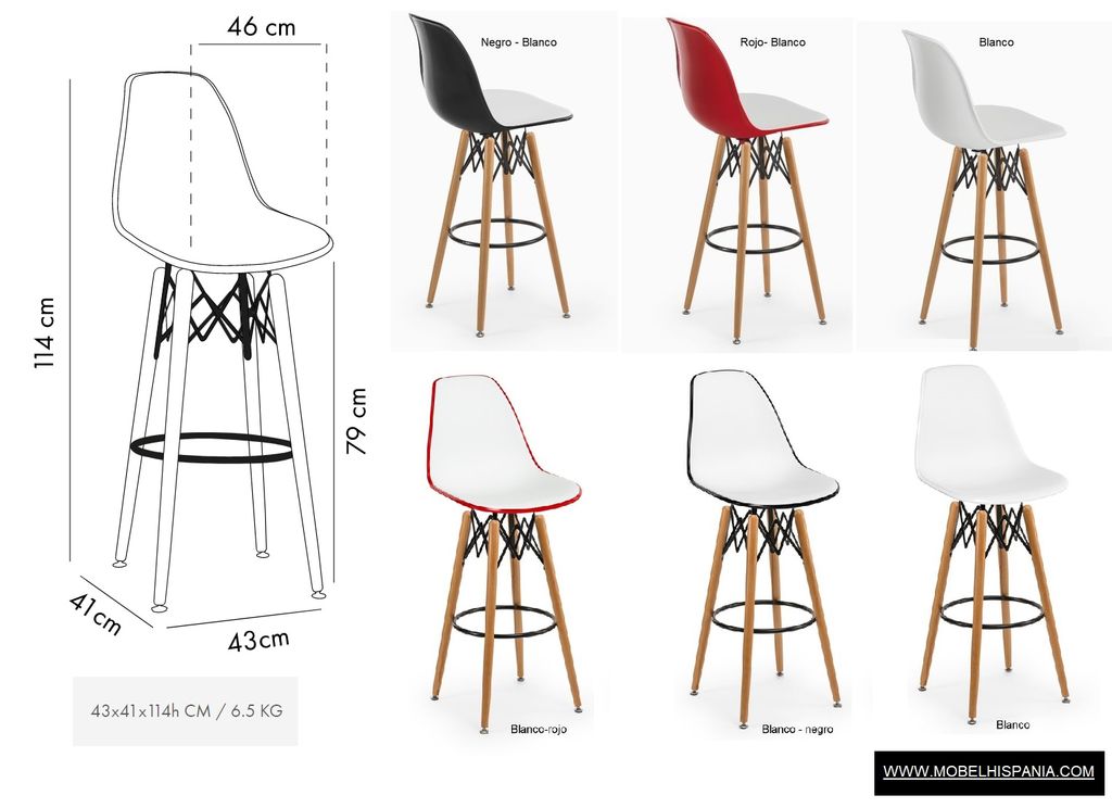 5700 taburete blanco negro 1 03