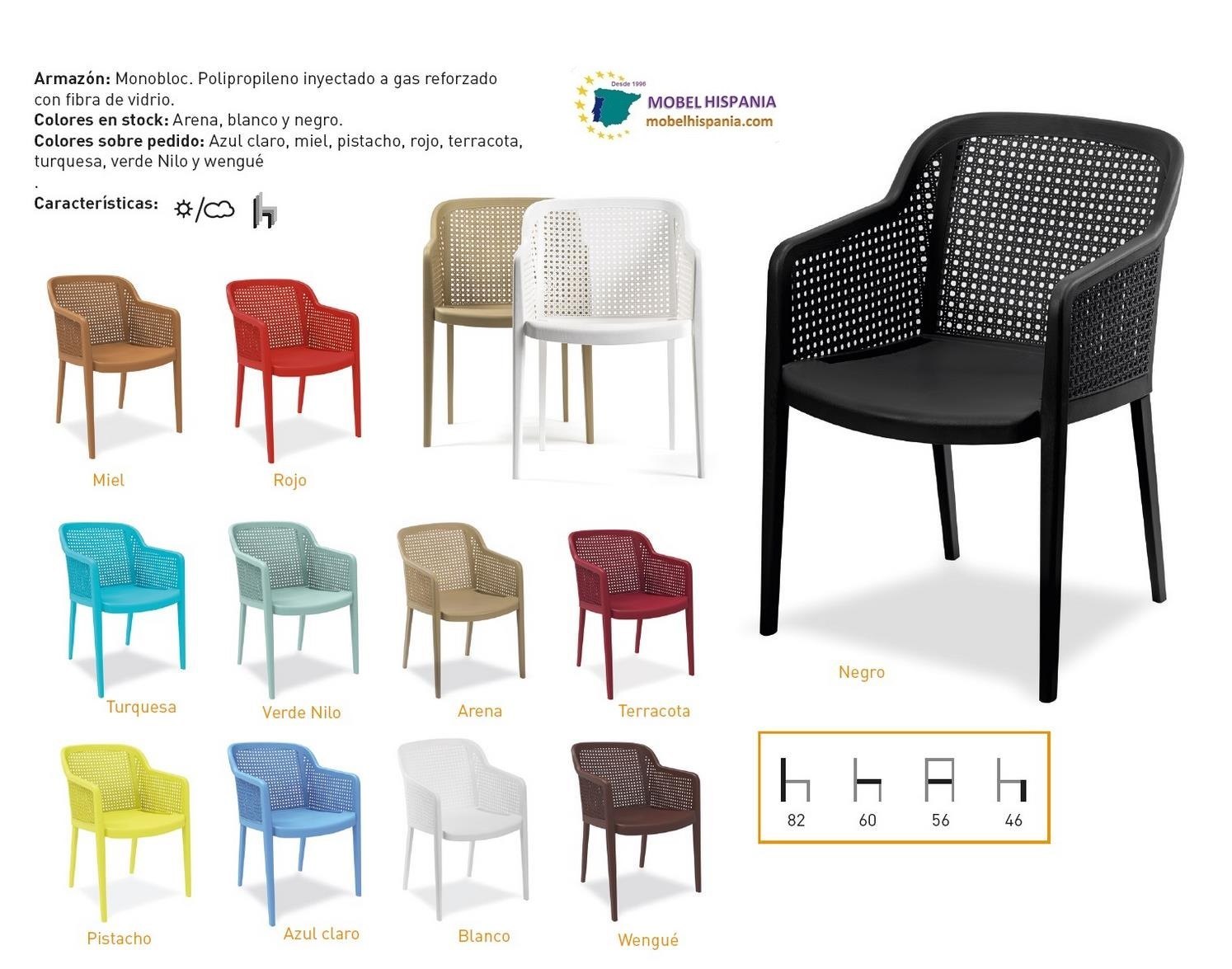 2130 sillon plastico miel rojo 05 2