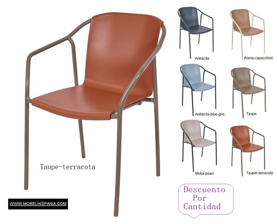 ROD PAD taupe terracota w 01 1