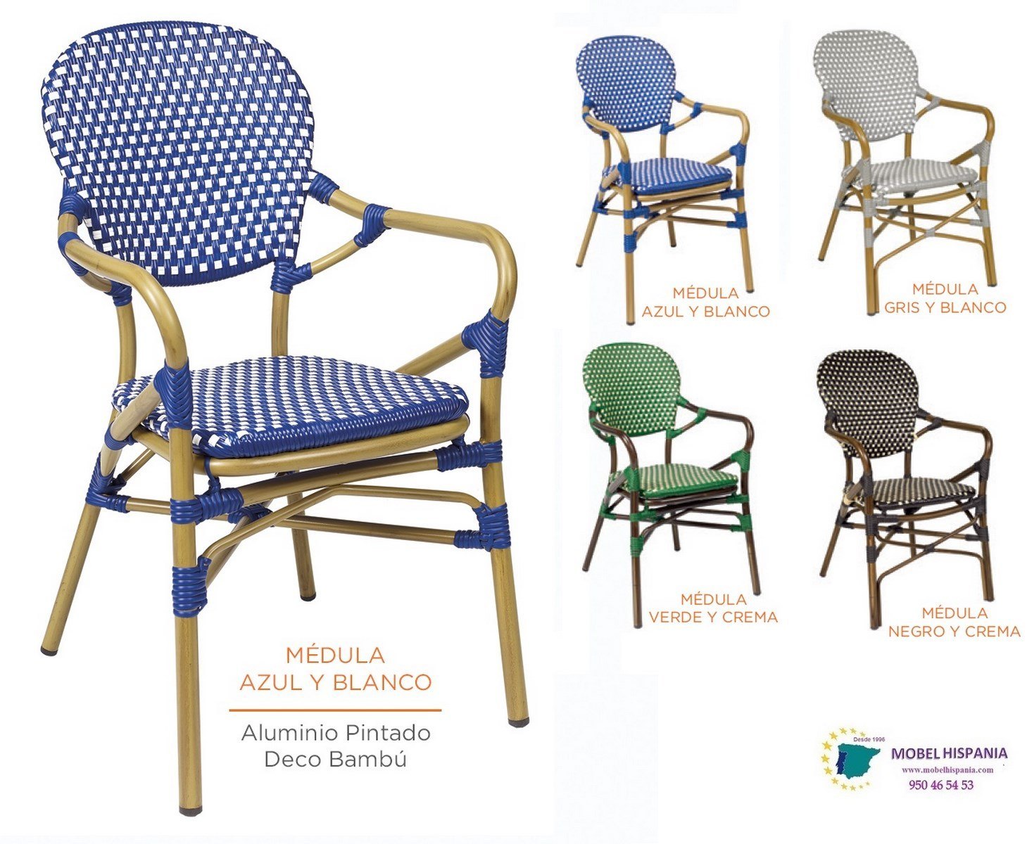 8135 Sillon aluminio nogal negro crema 04 1