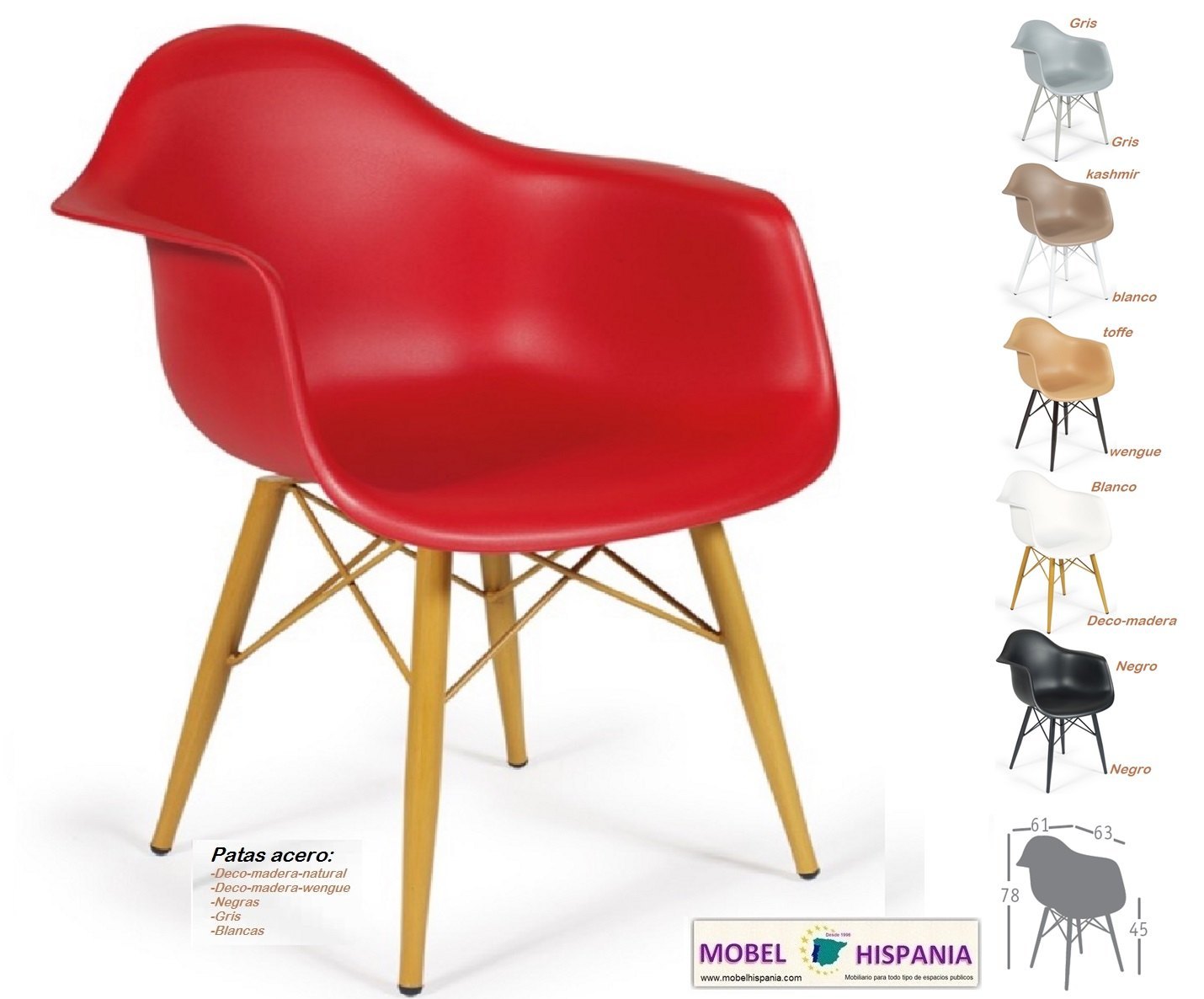 picasso sillon deco madera wengue 01 1