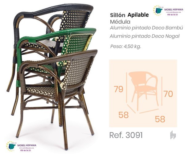 3091 sillon aluminio medula marron crema 03 2