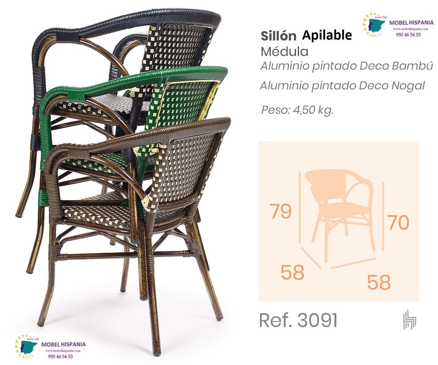 3091 sillon aluminio nogal medula negro crema 01 2