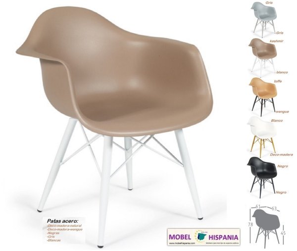 picasso sillon deco madera 01 1