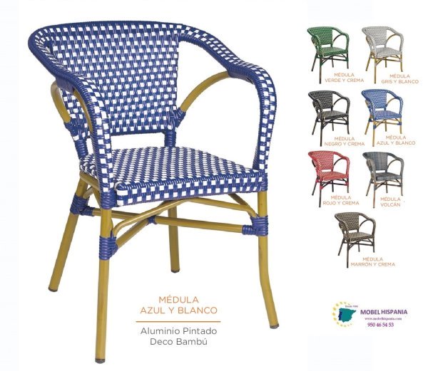 3091 sillon aluminio nogal medula negro crema 07 2