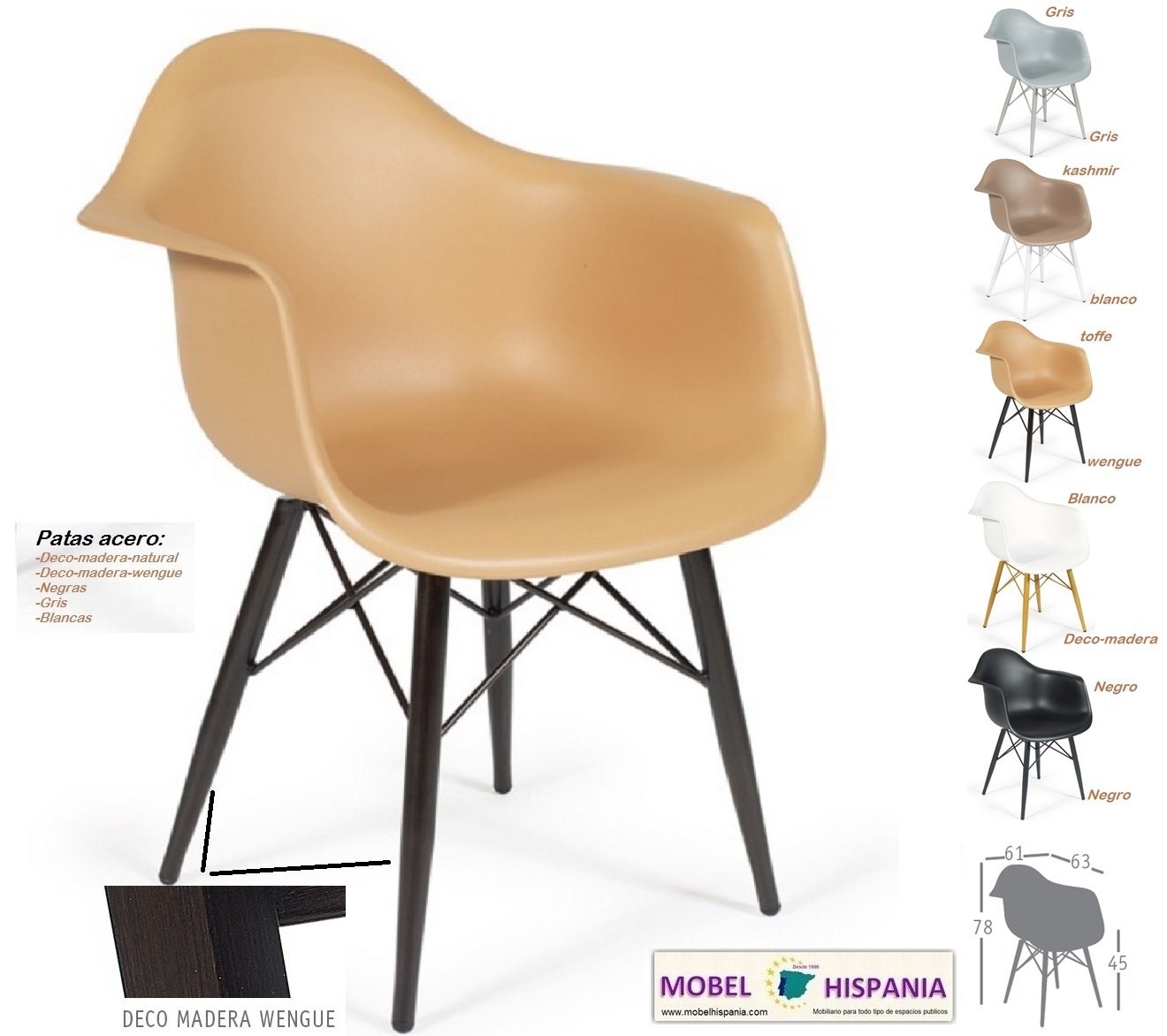 picasso sillon deco madera 04 1