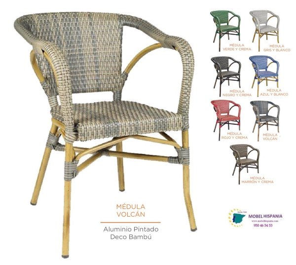 3091 sillon aluminio medula marron crema 06 2