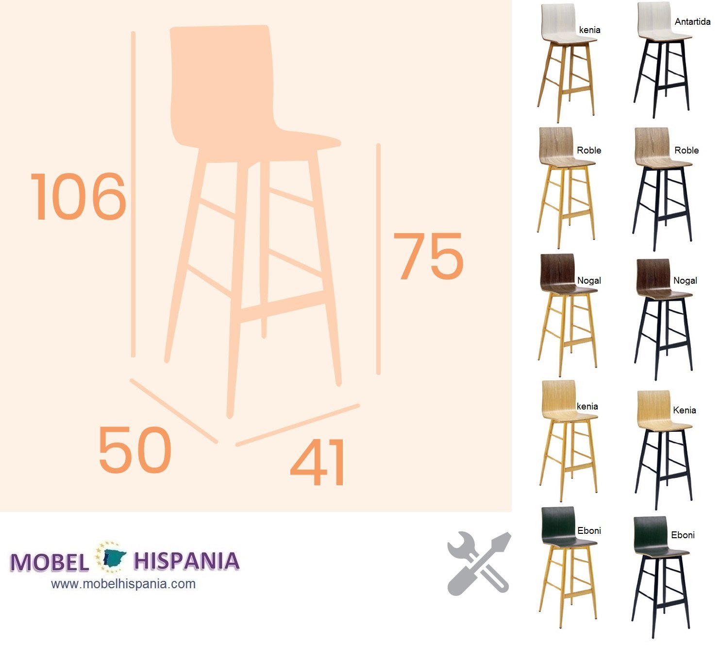 297-taburete-metal-deco-madera-antartida_01 297 taburete metal deco madera antartida 01