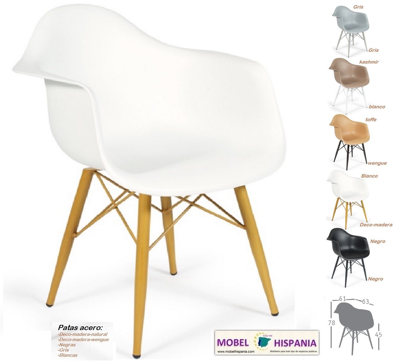 picasso sillon deco madera wengue 02 1