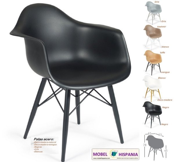 picasso sillon deco madera 06 1