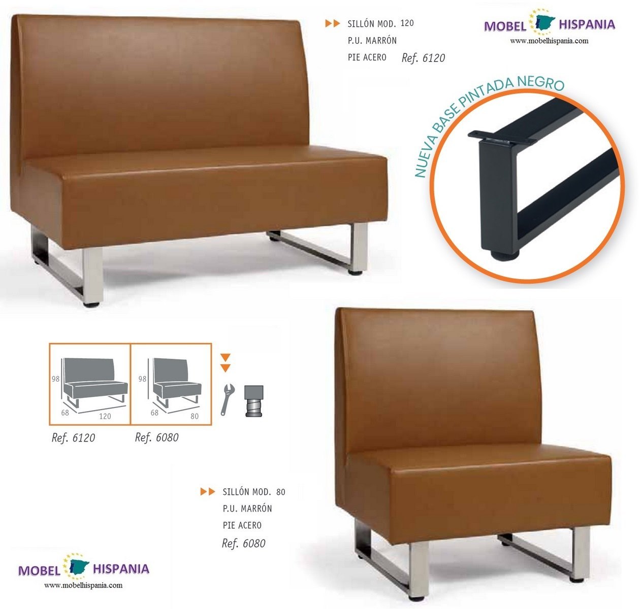 6605-modular-marron_07 6605 modular marron 07