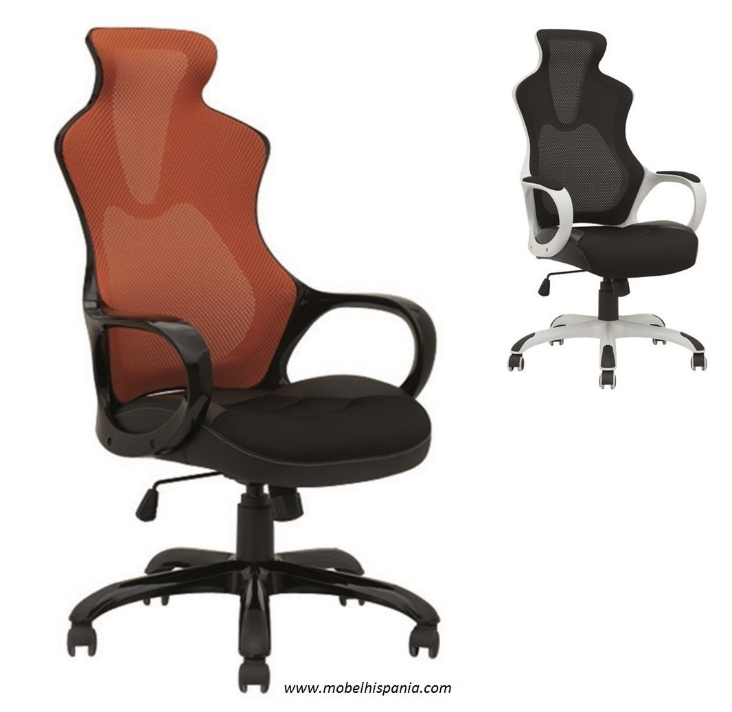 guzzi nbun sillon oficina direccion1