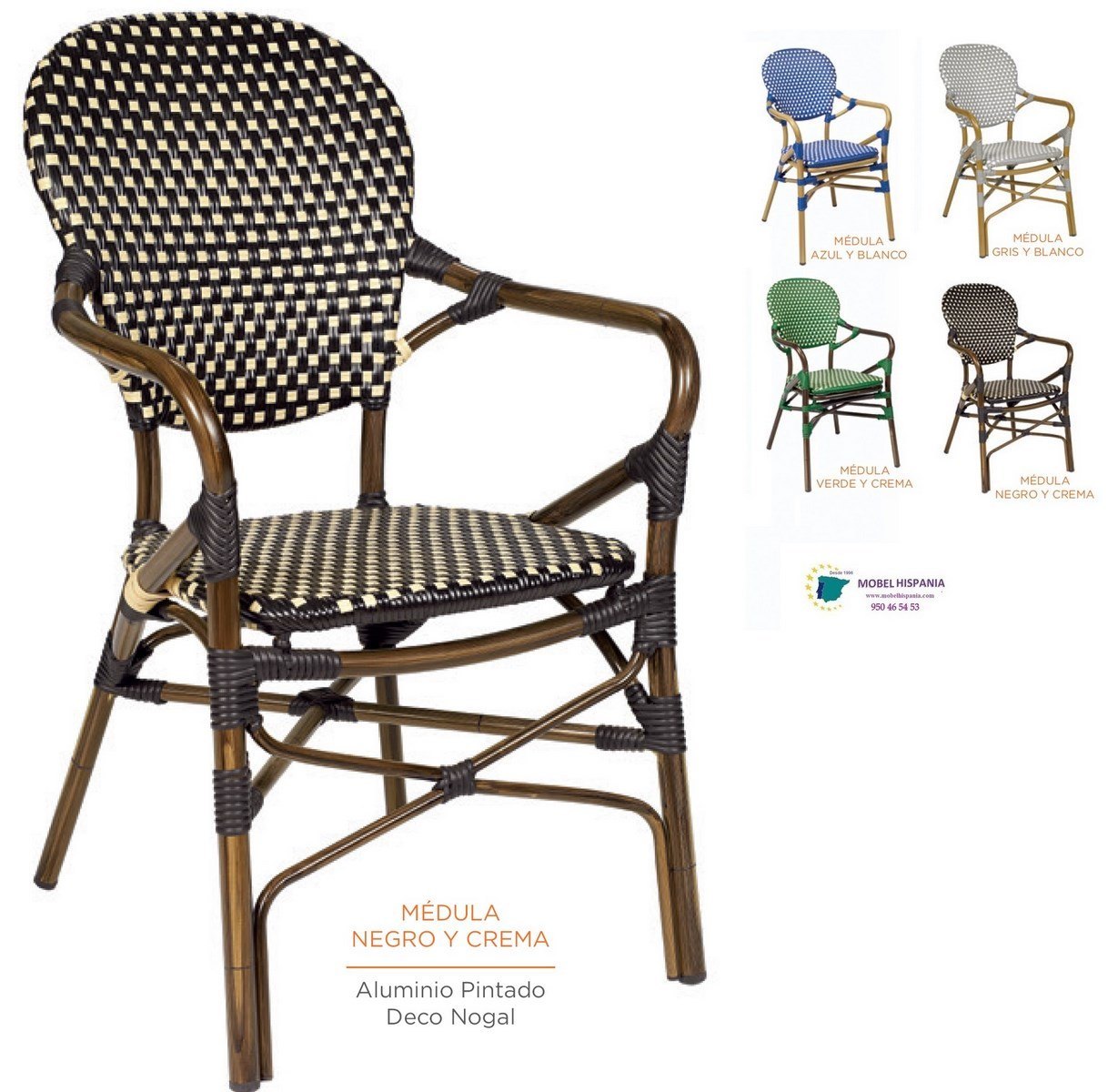 8135 Sillon aluminio nogal negro crema 1