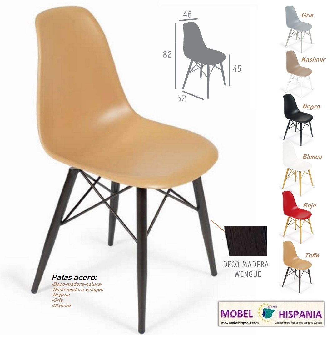 picasso sillon deco madera wengue 03 1