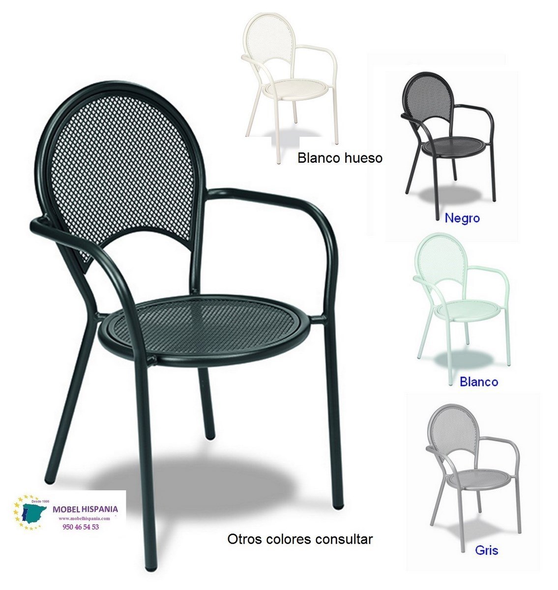 2650 sillon aluminio regilla aluminio 03 2