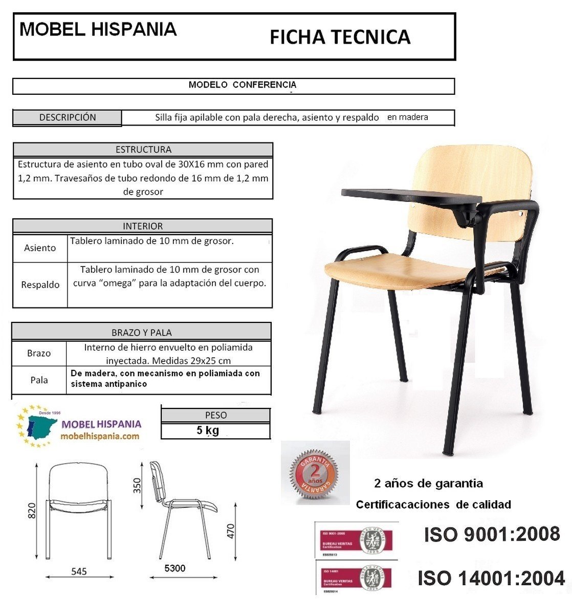 akua madera pala escritura 8 01