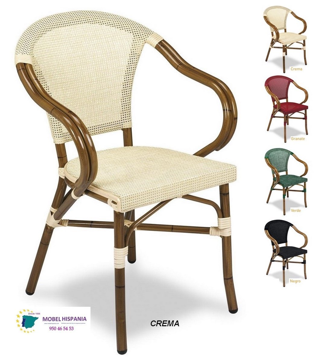 287 sillon aluminio bambu textiline crema 2