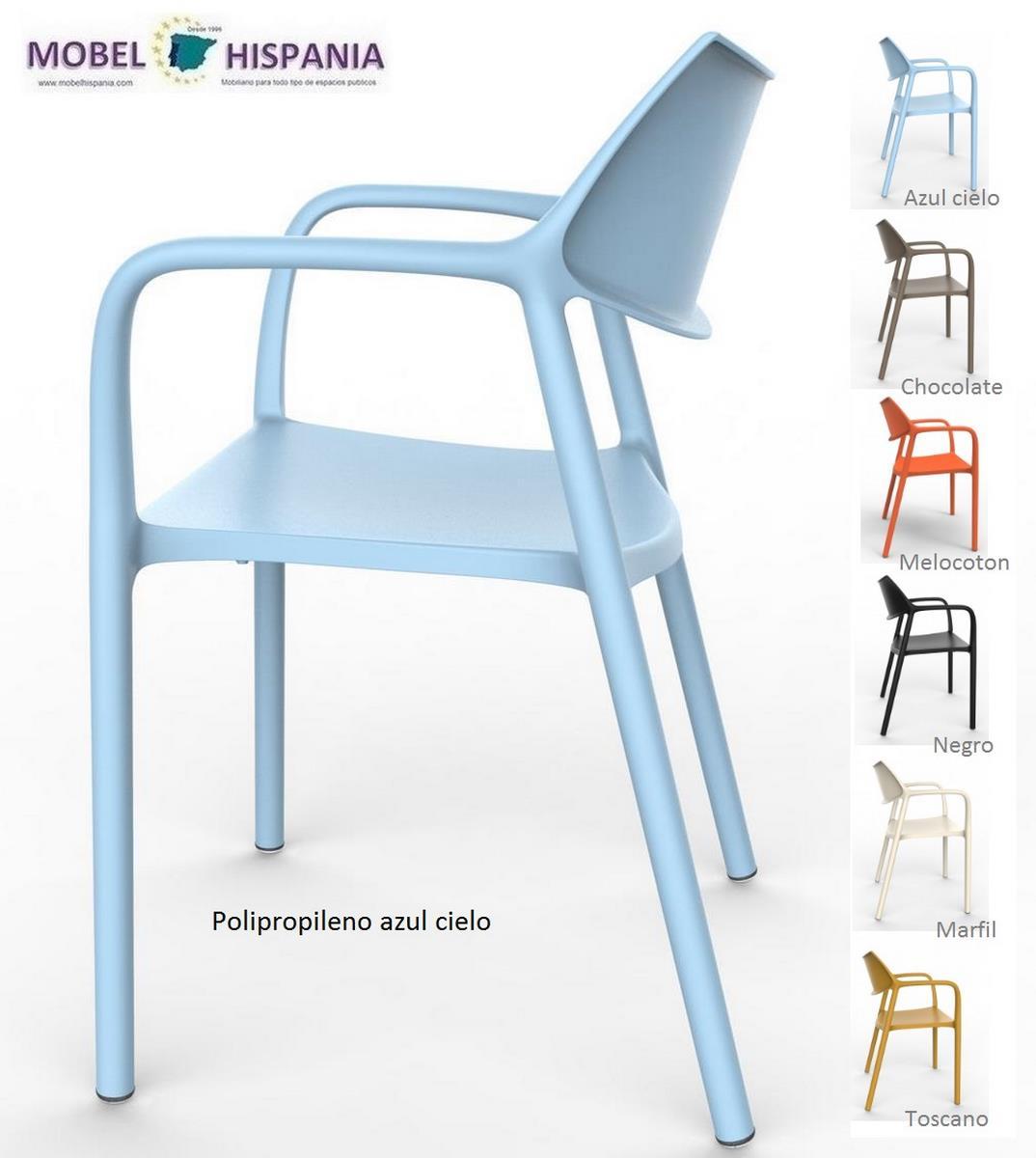 SPLASH sillon marfil 04 1