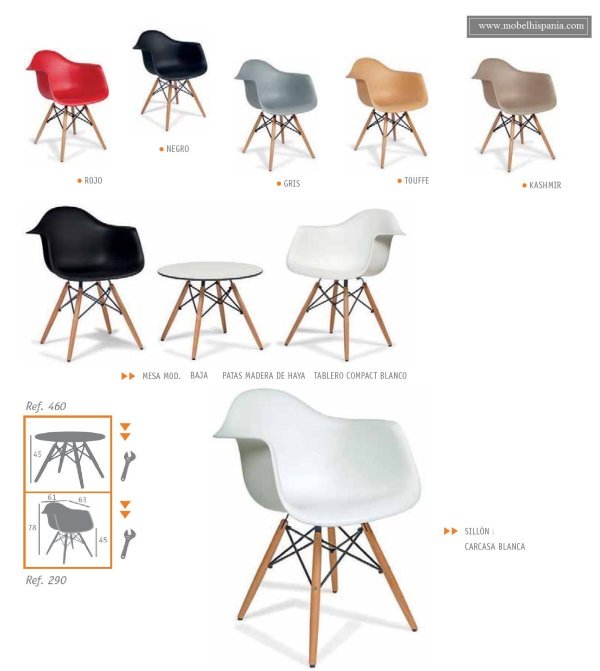 picasso sillon deco madera wengue 04 1