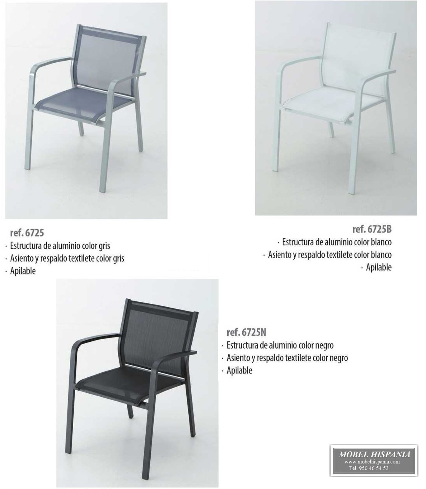 faro sillon aluminio textiline negro 03