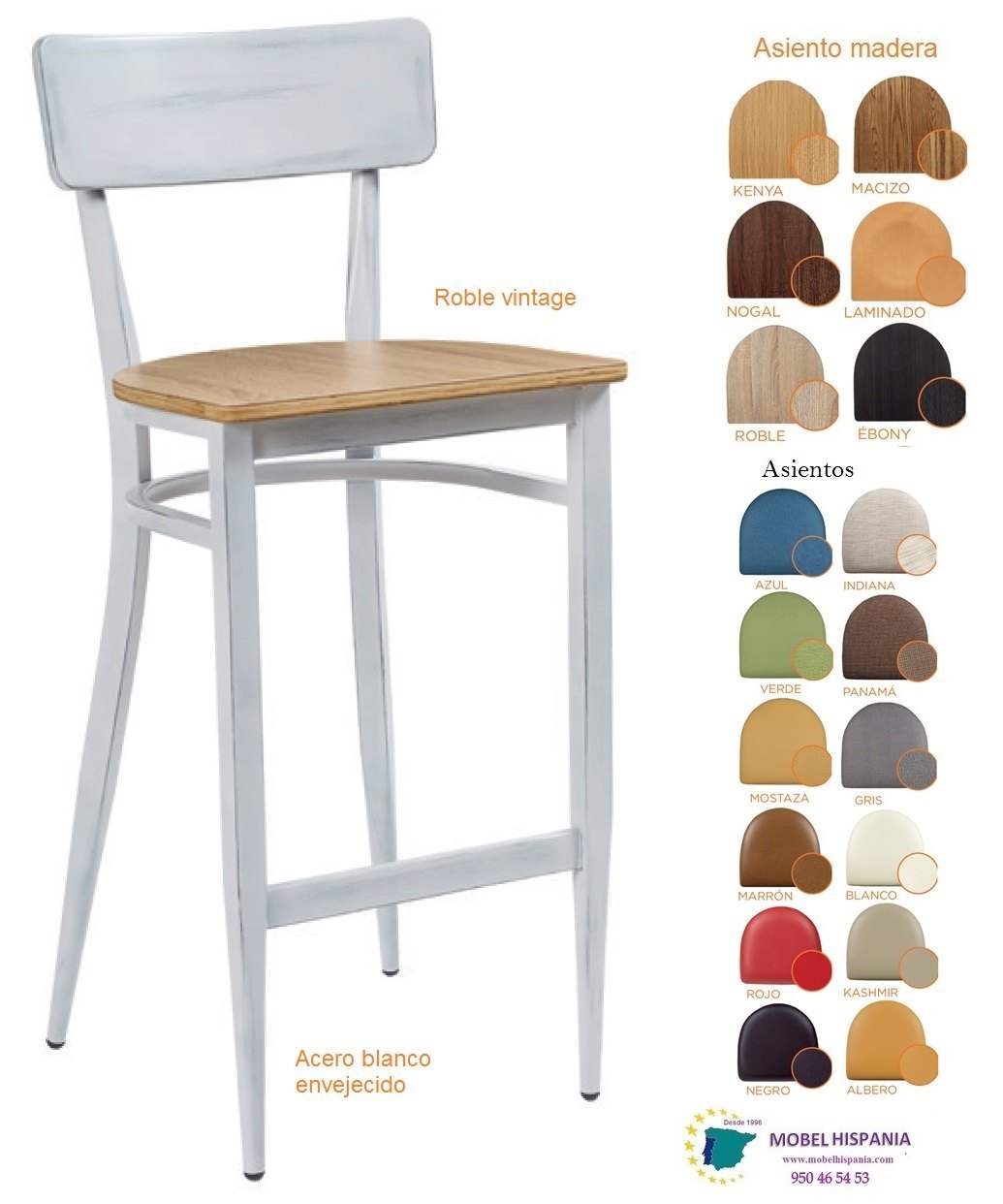 388 taburete metal blanco envejecido laminado 01