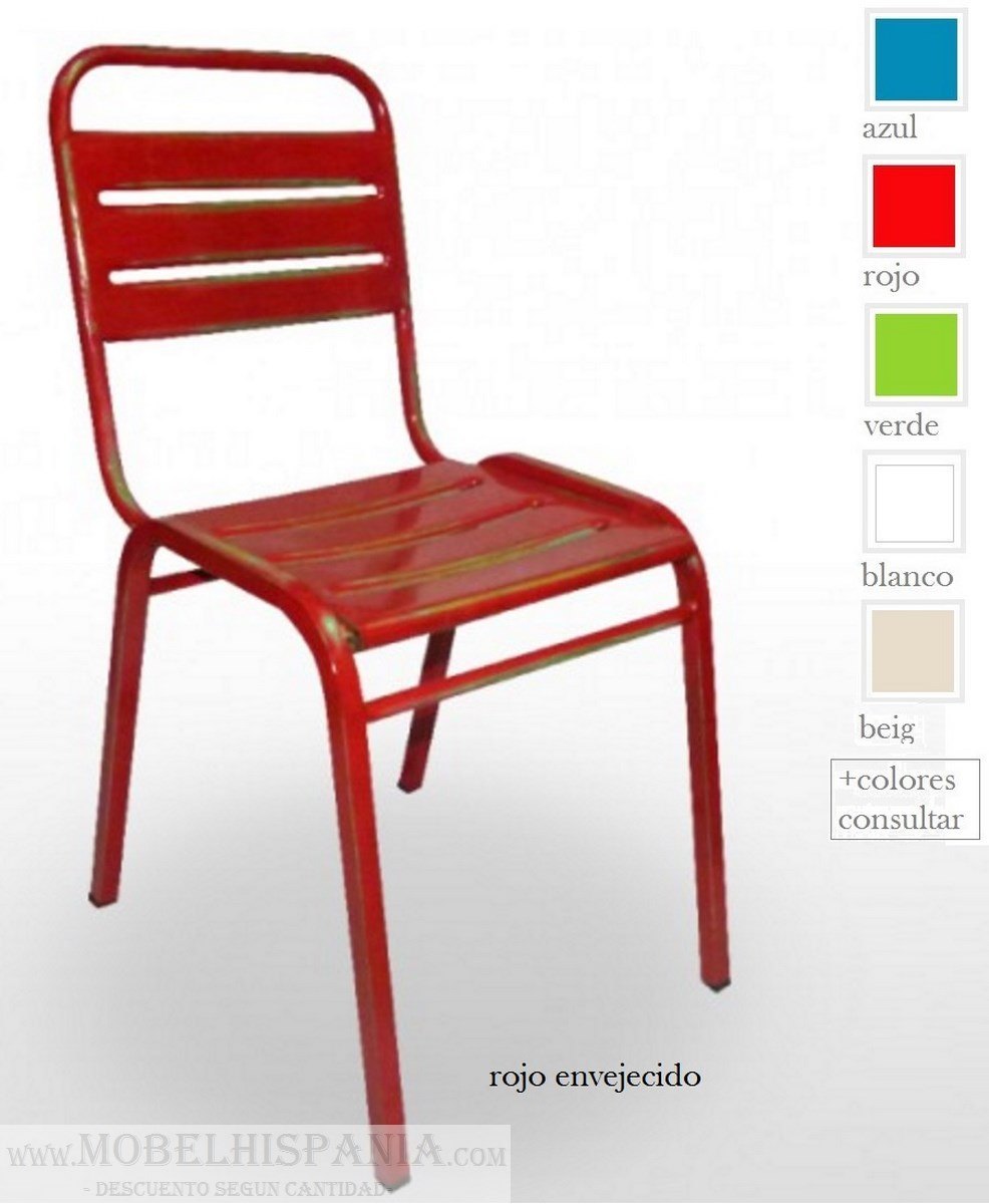 veracruz sillon beig 07 2