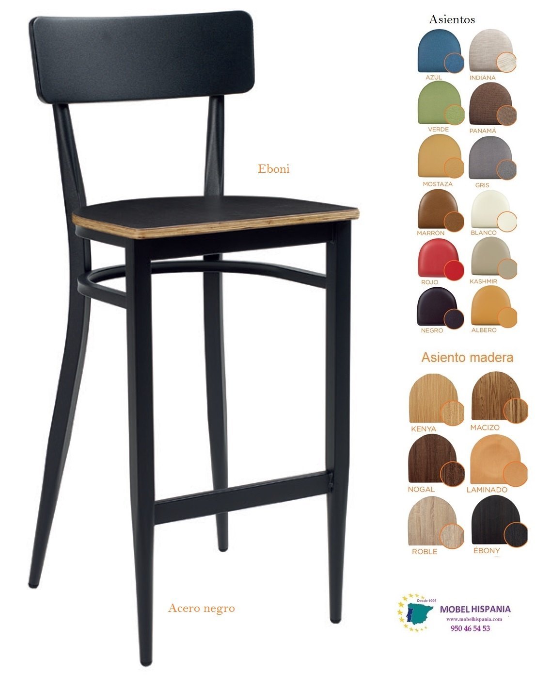 388 taburete metal negro laminado 02