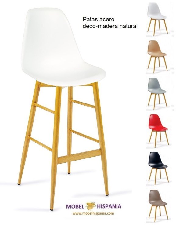 PICASSO sillon p4 deco madera natural carcasa blanca 08 1