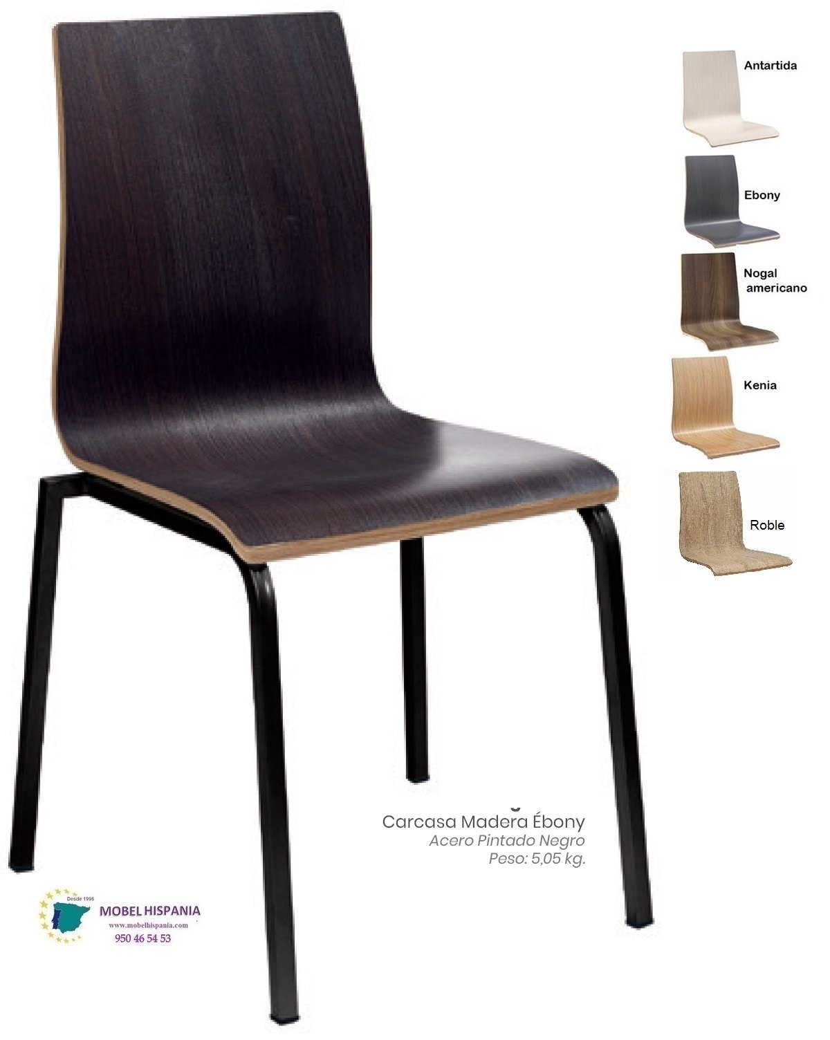 michigan silla acero gris madera ebony kenya 06 1