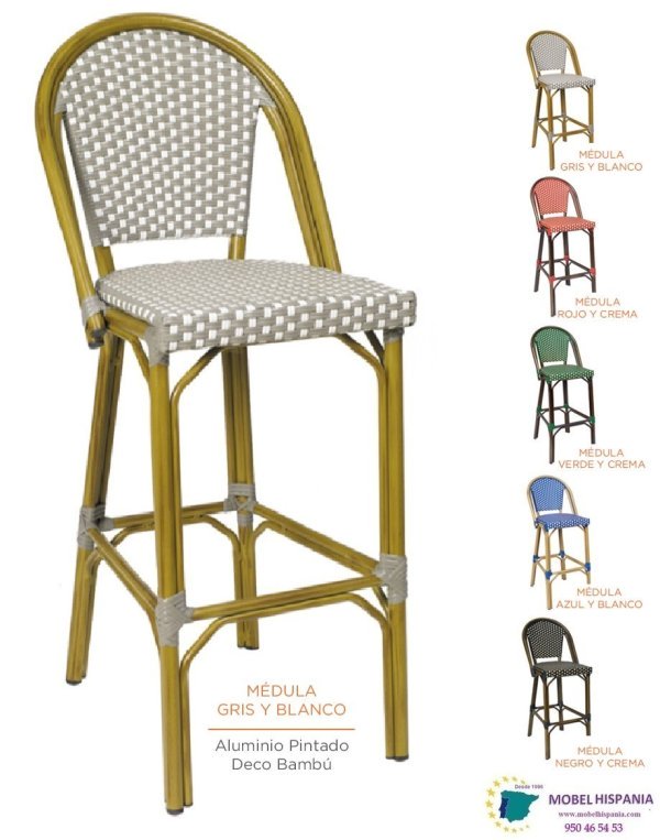 3091 sillon aluminio bambu medula gris blanco 11 2