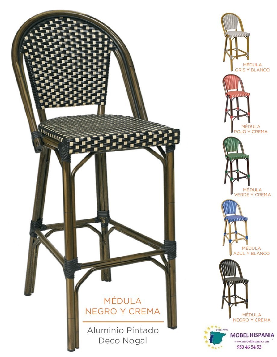 3091 sillon aluminio nogal medula negro crema 12 2