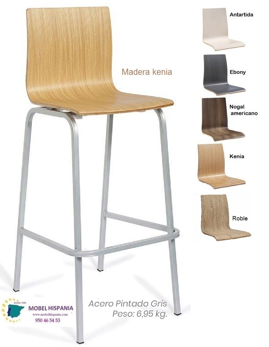 392 taburete metal negro nogal 04