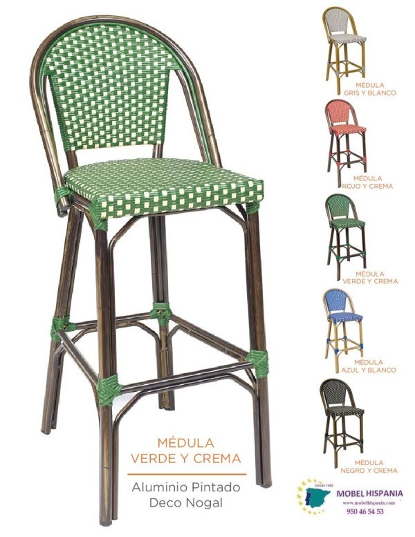 3091 sillon aluminio nogal medula verde crema 11 2