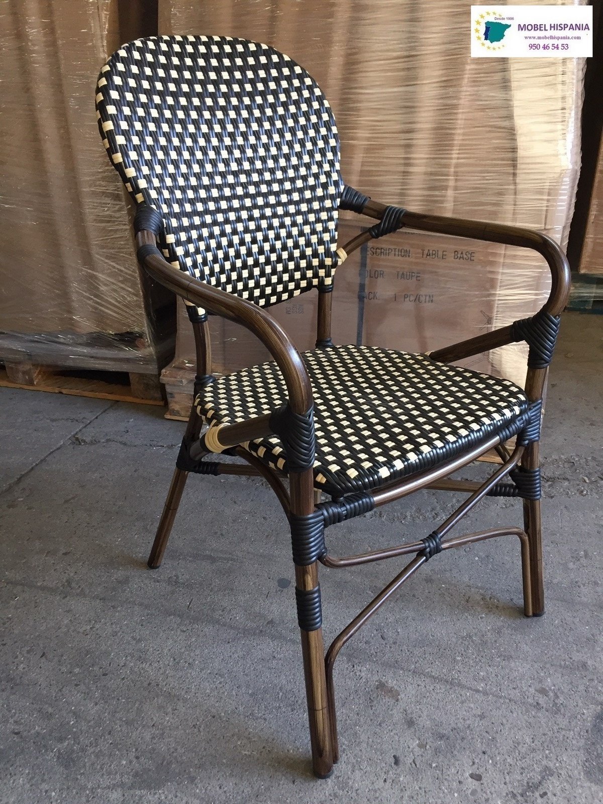 8135 Sillon aluminio nogal negro crema 01 1