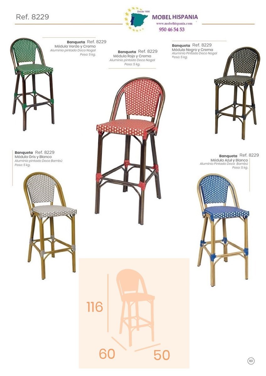 3091 sillon aluminio bambu medula volcan 12 2