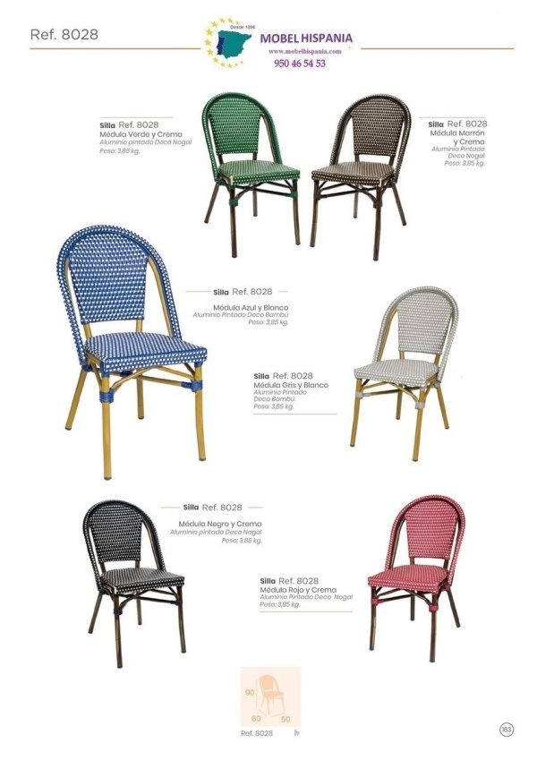 3091 sillon aluminio nogal medula rojo crema 06 2