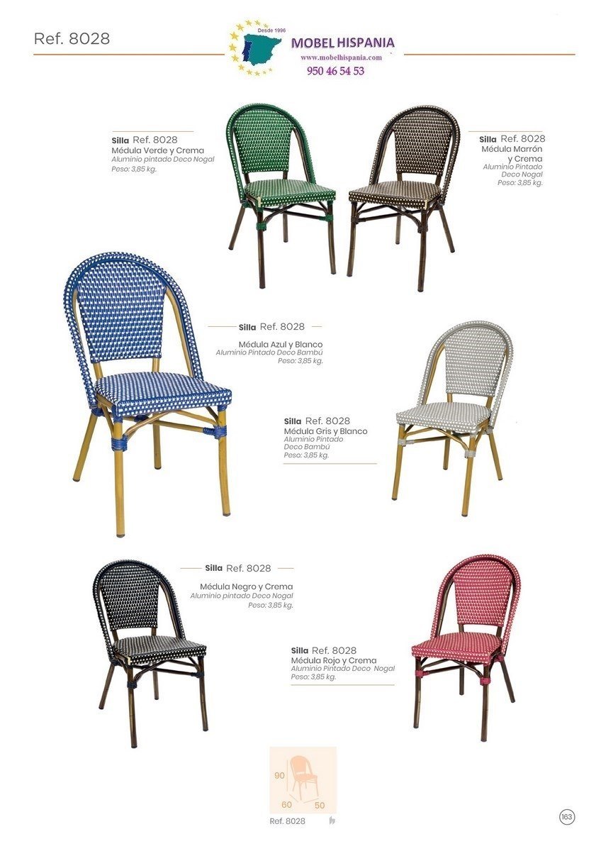 8135 Sillon aluminio nogal negro crema 06 1