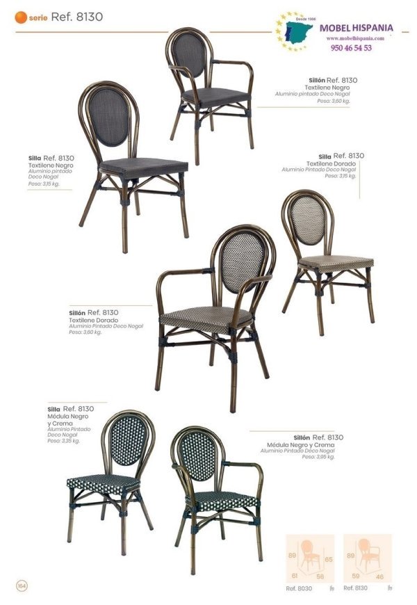 8030 silla aluminio nogal medula negra crema 07