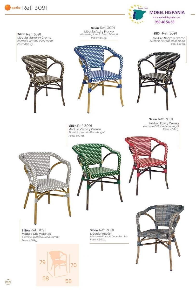 3091 sillon aluminio bambu medula volcan 01 2