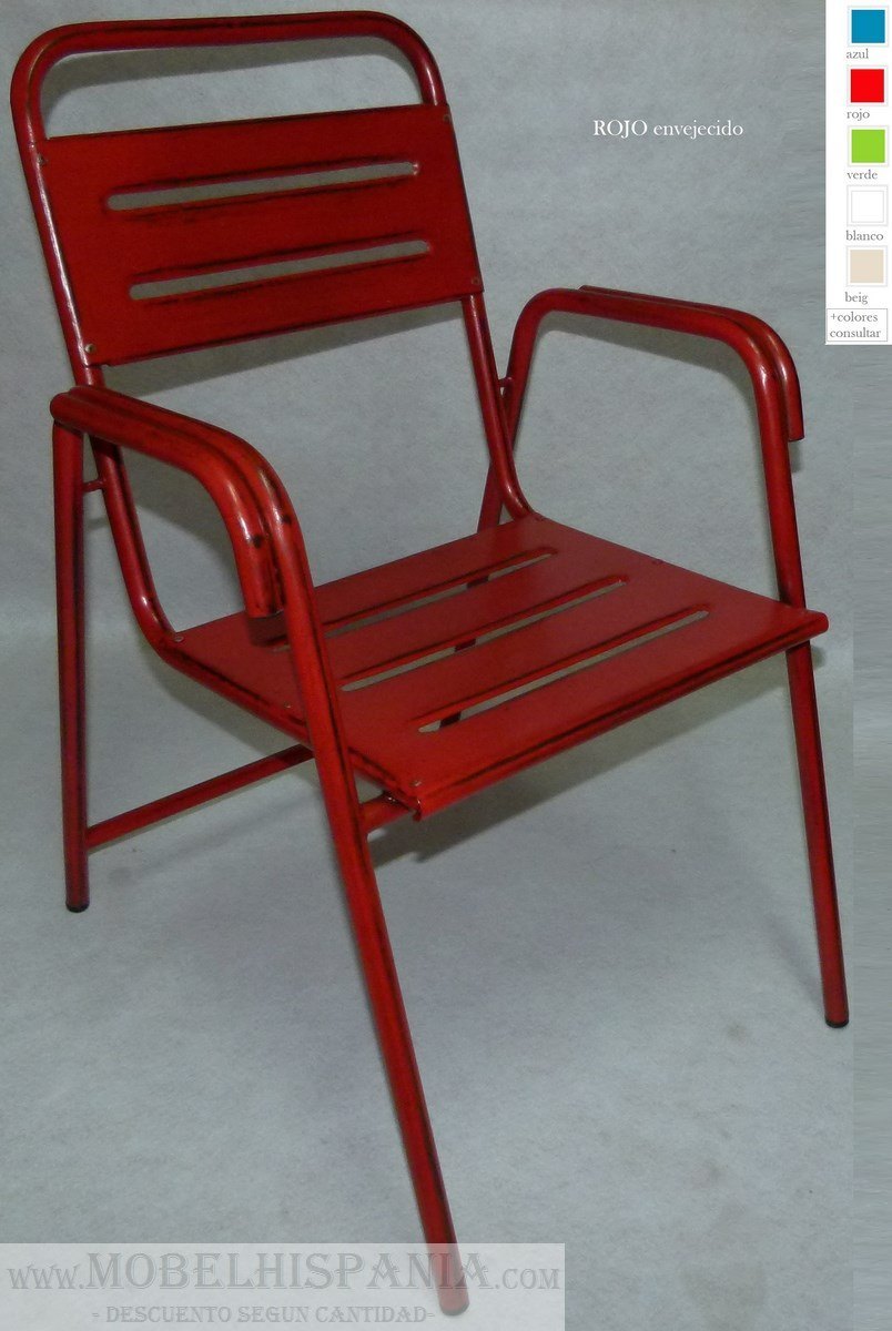 veracruz sillon beig 02 2