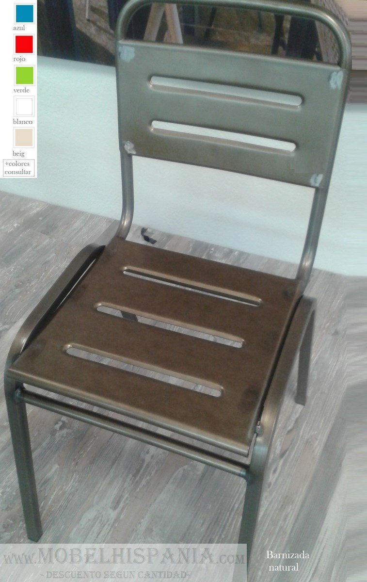 veracruz sillon beig 05 2