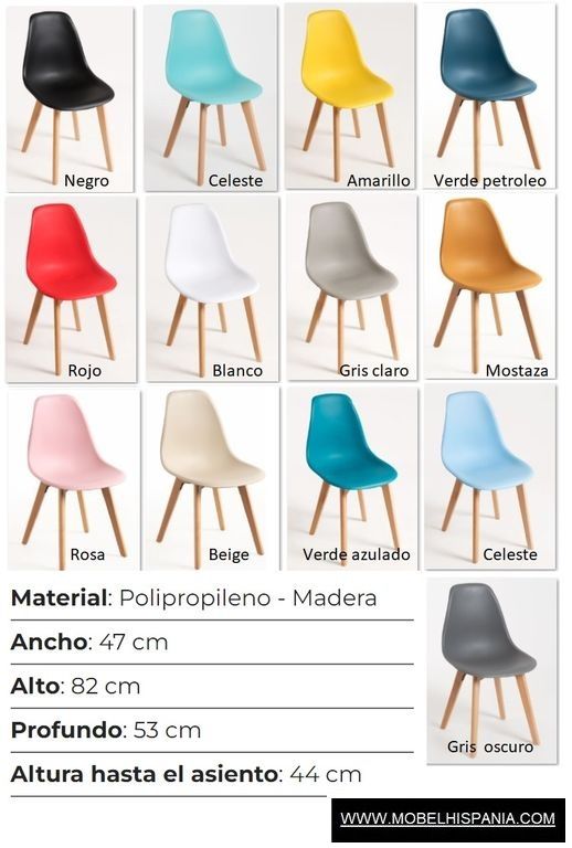 NORDI-beige-1_06-1 NORDI beige 1 06 1